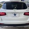 mercedes-benz glc-class 2017 -MERCEDES-BENZ--Benz GLC LDA-253905C--WDC2539052F223569---MERCEDES-BENZ--Benz GLC LDA-253905C--WDC2539052F223569- image 16