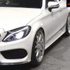 mercedes-benz c-class 2016 -MERCEDES-BENZ 【名古屋 307ﾒ7865】--Benz C Class 205440C-2F465654---MERCEDES-BENZ 【名古屋 307ﾒ7865】--Benz C Class 205440C-2F465654- image 8