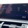 lexus nx 2018 -LEXUS--Lexus NX DAA-AYZ10--AYZ10-1022916---LEXUS--Lexus NX DAA-AYZ10--AYZ10-1022916- image 7