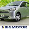 daihatsu mira-e-s 2023 quick_quick_5BA-LA350S_LA350S-0345936 image 1