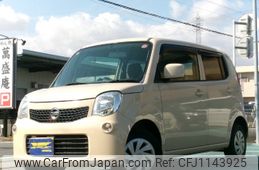 nissan moco 2014 -NISSAN--Moco MG33S--673165---NISSAN--Moco MG33S--673165-