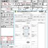 mercedes-benz s-class 2021 CFJ1764870 image 21