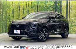 honda vezel 2021 -HONDA--VEZEL 6AA-RV5--RV5-1022009---HONDA--VEZEL 6AA-RV5--RV5-1022009-