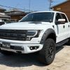 ford f150 2011 CFJ1624676 image 10