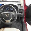 lexus is 2018 CFJ1874020 image 5