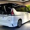 nissan serena 2016 -NISSAN--Serena DAA-GFC27--GFC27-007949---NISSAN--Serena DAA-GFC27--GFC27-007949- image 18