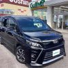 toyota voxy 2017 -TOYOTA--Voxy DBA-ZRR80W--ZRR80-0376126---TOYOTA--Voxy DBA-ZRR80W--ZRR80-0376126- image 23