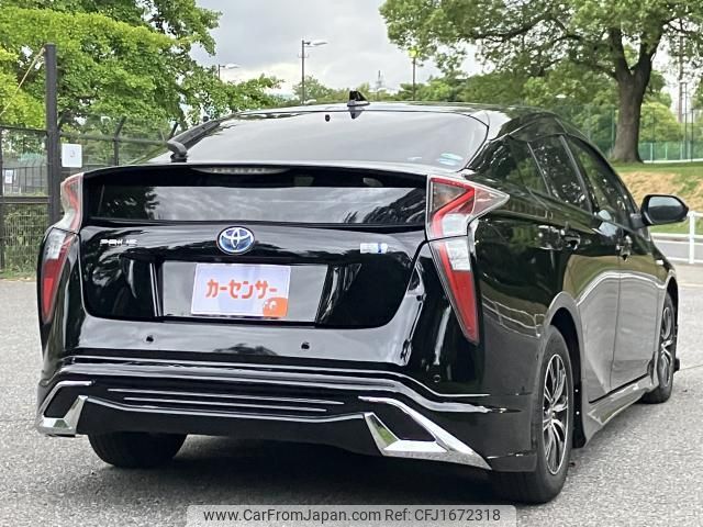 toyota prius 2016 CFJ1672318 image 2