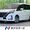 nissan serena 2020 quick_quick_HFC27_HFC27-073048 image 1