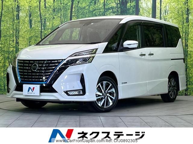 nissan serena 2020 quick_quick_HFC27_HFC27-073048 image 1