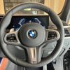 bmw x5 2025 CFJ1612161 image 15