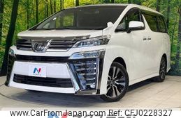 toyota vellfire 2019 -TOYOTA--Vellfire DBA-AGH30W--AGH30-0296968---TOYOTA--Vellfire DBA-AGH30W--AGH30-0296968-