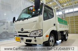 hino dutro 2024 GOO_NET_EXCHANGE_1230336A30241112W001