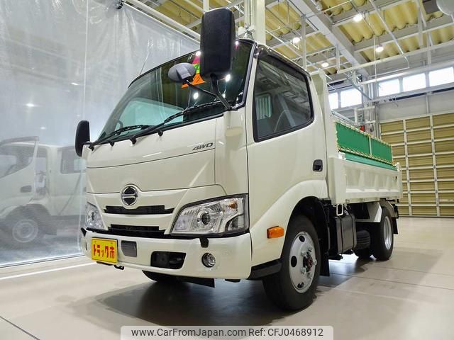 hino dutro 2024 GOO_NET_EXCHANGE_1230336A30241112W001 image 1