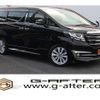 toyota alphard 2015 -TOYOTA--Alphard DBA-AGH30W--AGH30-0003621---TOYOTA--Alphard DBA-AGH30W--AGH30-0003621- image 1