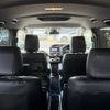 toyota voxy 2018 -TOYOTA 【名変中 】--Voxy ZRR80W--0382522---TOYOTA 【名変中 】--Voxy ZRR80W--0382522- image 7