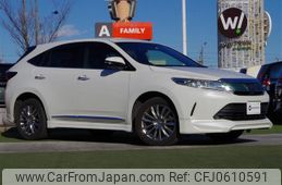 toyota harrier 2017 -TOYOTA--Harrier DBA-ZSU60W--ZSU60-0127466---TOYOTA--Harrier DBA-ZSU60W--ZSU60-0127466-