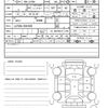 toyota pixis-mega 2022 CFJ1791962 image 20