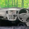 suzuki wagon-r 2011 -SUZUKI--Wagon R DBA-MH23S--MH23S-887040---SUZUKI--Wagon R DBA-MH23S--MH23S-887040- image 2