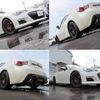 subaru brz 2015 quick_quick_DBA-ZC6_ZC6-020610 image 8