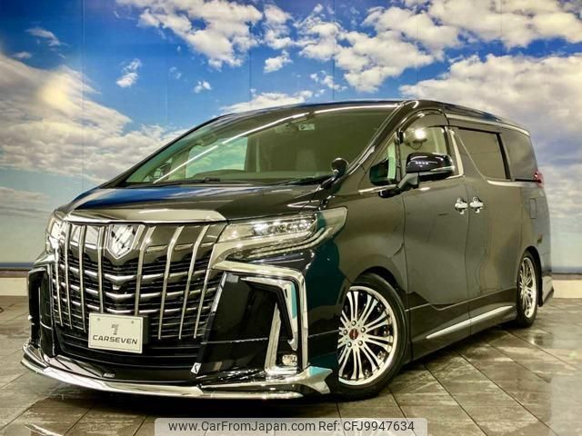 toyota alphard 2018 quick_quick_DBA-AGH35W_AGH35-0030506 image 1