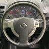 nissan x-trail 2013 -NISSAN--X-Trail DBA-NT31--NT31-317274---NISSAN--X-Trail DBA-NT31--NT31-317274- image 12