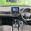 honda wr-v 2024 CFJ1602299 image 2