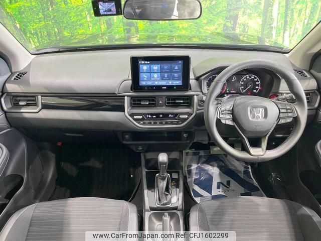 honda wr-v 2024 CFJ1602299 image 2