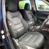 mazda cx-5 2017 -MAZDA--CX-5 DBA-KFEP--KFEP-104040---MAZDA--CX-5 DBA-KFEP--KFEP-104040- image 12