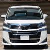 toyota vellfire 2019 quick_quick_DBA-AGH30W_AGH30W-0265708 image 3