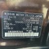 nissan cube 2019 -NISSAN--Cube DBA-Z12--Z12-405451---NISSAN--Cube DBA-Z12--Z12-405451- image 31