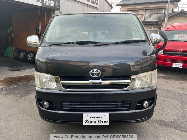 toyota hiace-van 2005 quick_quick_TRH200V_TRH200-0028567 image 2