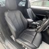 bmw m2 2017 -BMW--BMW M2 CBA-1H30--WBS1H92070V981339---BMW--BMW M2 CBA-1H30--WBS1H92070V981339- image 10