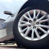 toyota mark-x 2016 -TOYOTA--MarkX DBA-GRX130--GRX130-6097917---TOYOTA--MarkX DBA-GRX130--GRX130-6097917- image 13