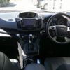 ford kuga 2015 CFJ1790944 image 14