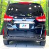 honda freed 2021 -HONDA--Freed 6BA-GB5--GB5-3173547---HONDA--Freed 6BA-GB5--GB5-3173547- image 20