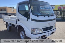 toyota dyna-truck 2005 -TOYOTA--Dyna KR-KDY220--KDY220-5001088---TOYOTA--Dyna KR-KDY220--KDY220-5001088-