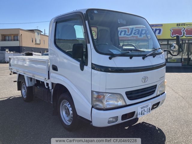 toyota dyna-truck 2005 -TOYOTA--Dyna KR-KDY220--KDY220-5001088---TOYOTA--Dyna KR-KDY220--KDY220-5001088- image 1