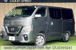 nissan nv350-caravan-van 2018 quick_quick_CBF-VR2E26_VR2E26-114865