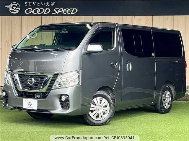 nissan nv350-caravan-van 2018 quick_quick_CBF-VR2E26_VR2E26-114865 image 1