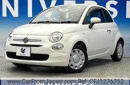 fiat 500 2018 quick_quick_31212_ZFA3120000JA61344