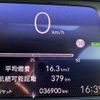 honda fit 2022 CFJ1540377 image 19