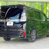 toyota voxy 2020 -TOYOTA--Voxy 3BA-ZRR80W--ZRR80-0616350---TOYOTA--Voxy 3BA-ZRR80W--ZRR80-0616350- image 19