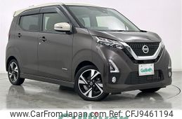 nissan dayz 2019 -NISSAN--DAYZ 4AA-B45W--B45W-0009811---NISSAN--DAYZ 4AA-B45W--B45W-0009811-