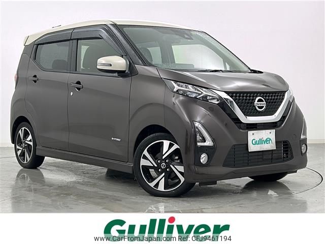 nissan dayz 2019 -NISSAN--DAYZ 4AA-B45W--B45W-0009811---NISSAN--DAYZ 4AA-B45W--B45W-0009811- image 1