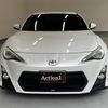 toyota 86 2012 209 image 2