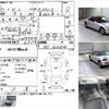 honda beat 1993 -HONDA--Beat E-PP1--PP1-1030424---HONDA--Beat E-PP1--PP1-1030424- image 3