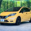 nissan note 2019 -NISSAN--Note DAA-HE12--HE12-279020---NISSAN--Note DAA-HE12--HE12-279020- image 2