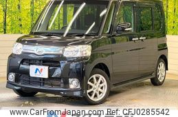 daihatsu tanto 2012 -DAIHATSU--Tanto DBA-L375S--L375S-0616484---DAIHATSU--Tanto DBA-L375S--L375S-0616484-