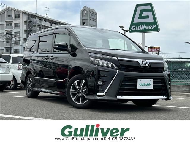 toyota voxy 2018 -TOYOTA--Voxy DBA-ZRR80W--ZRR80-0376788---TOYOTA--Voxy DBA-ZRR80W--ZRR80-0376788- image 1